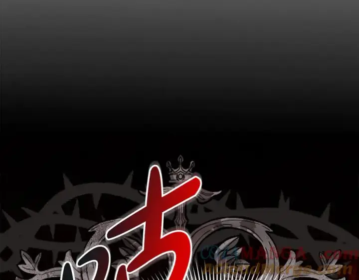 《我在死敌家当团宠》第68话 崭新的冒险图169