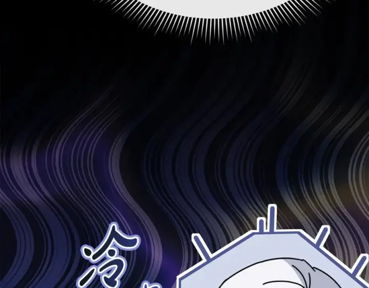 《我在死敌家当团宠》第68话 崭新的冒险图176