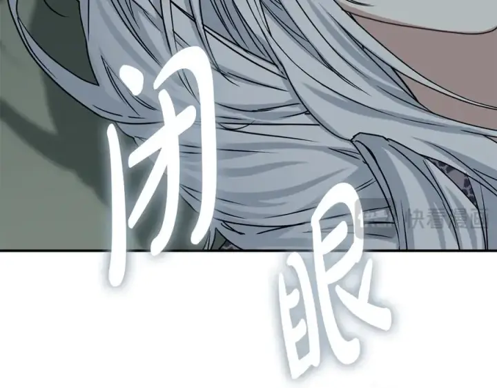 《我在死敌家当团宠》第69话 随行人员之争图127