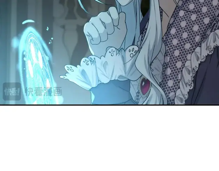 《我在死敌家当团宠》第69话 随行人员之争图35