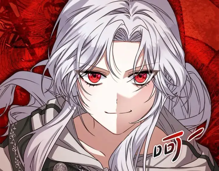 《我在死敌家当团宠》第70话 可爱的弱点图108