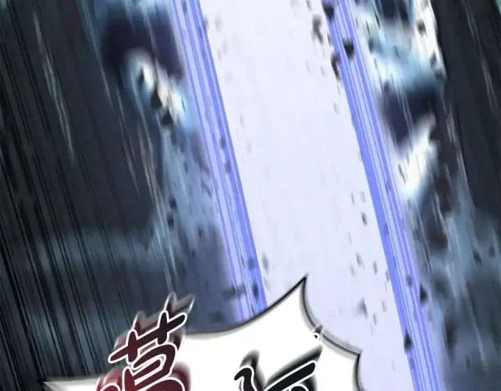 《我在死敌家当团宠》第70话 可爱的弱点图171
