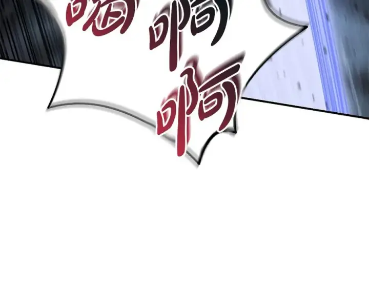 《我在死敌家当团宠》第70话 可爱的弱点图172