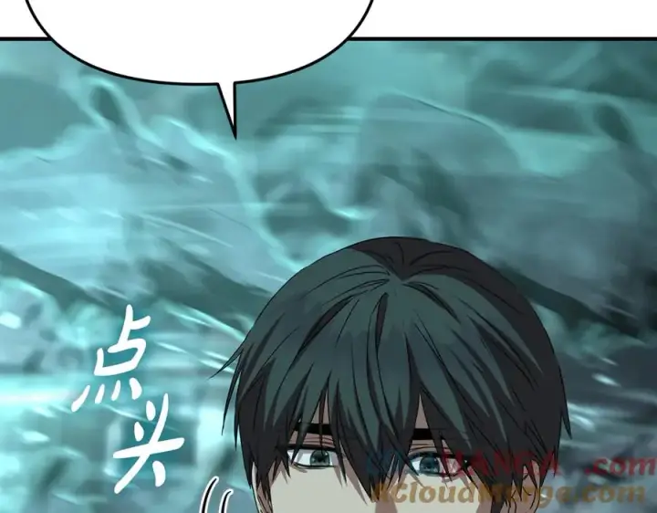 《我在死敌家当团宠》第70话 可爱的弱点图185