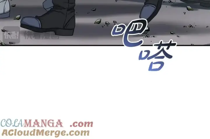 《我在死敌家当团宠》第70话 可爱的弱点图41