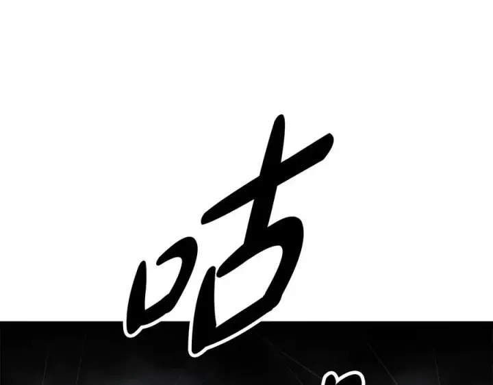《我在死敌家当团宠》第71话 失踪了！图116