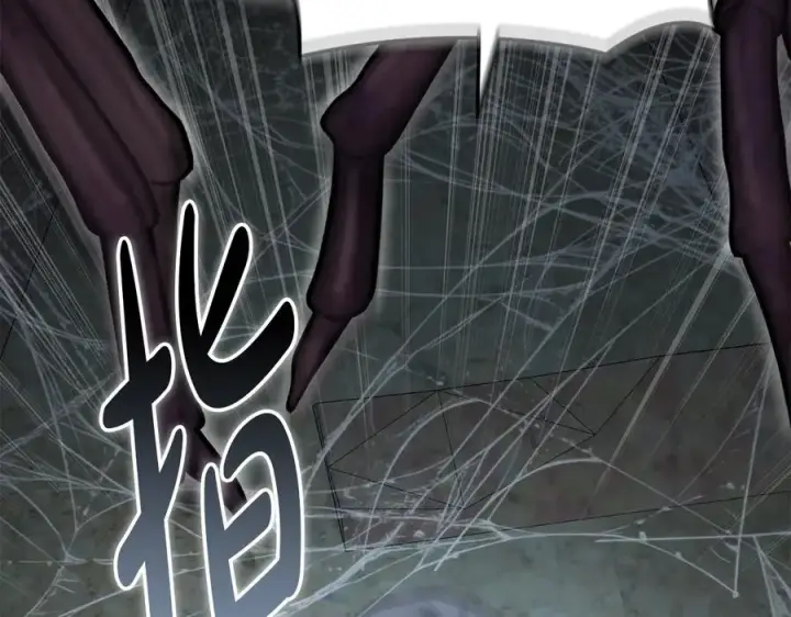 《我在死敌家当团宠》第71话 失踪了！图150