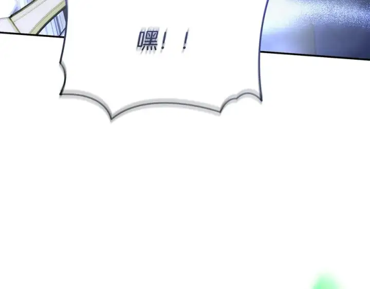 《我在死敌家当团宠》第71话 失踪了！图160