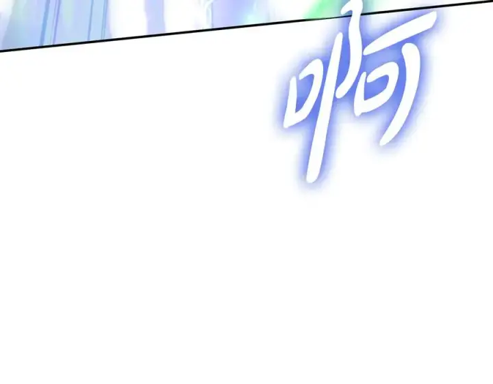 《我在死敌家当团宠》第71话 失踪了！图164