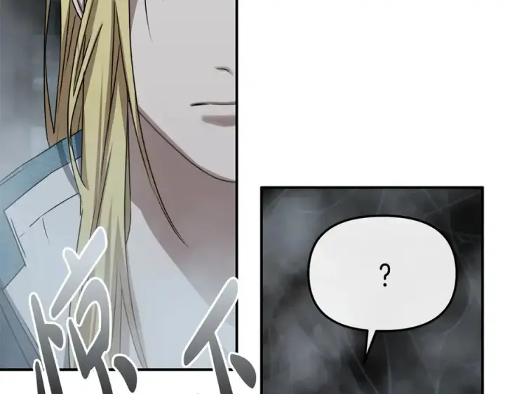 《我在死敌家当团宠》第71话 失踪了！图170