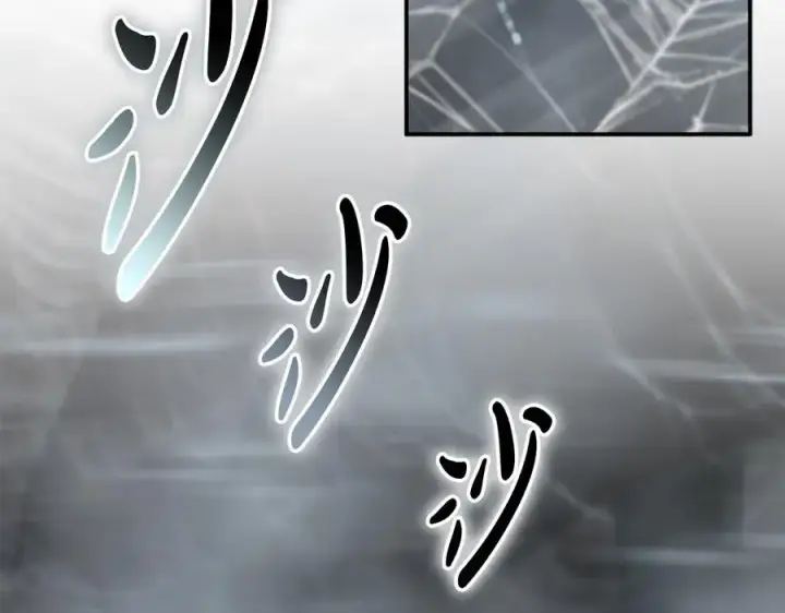 《我在死敌家当团宠》第71话 失踪了！图172