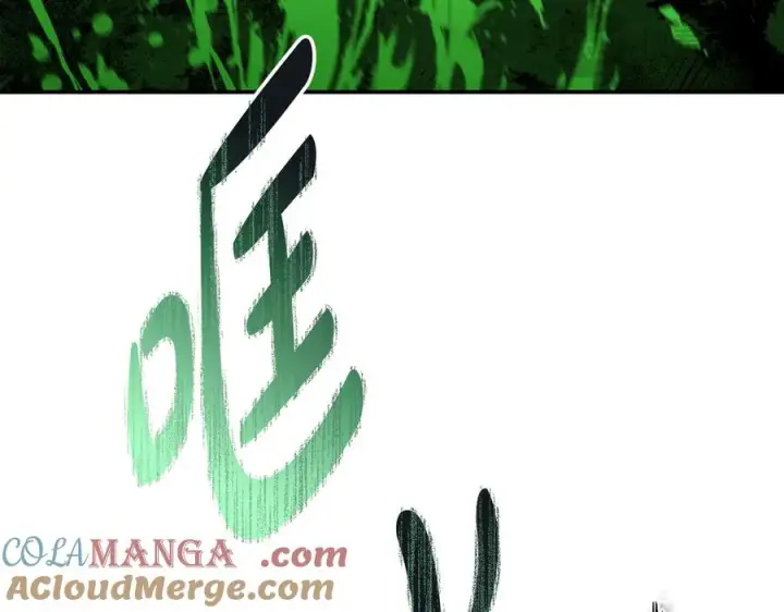 《我在死敌家当团宠》第71话 失踪了！图177