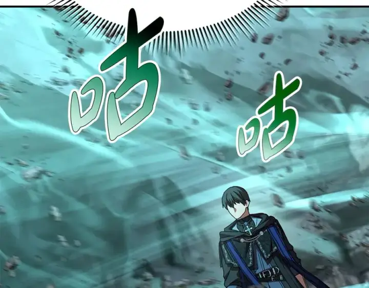 《我在死敌家当团宠》第71话 失踪了！图2