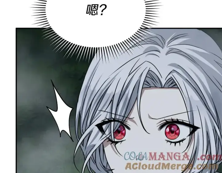 《我在死敌家当团宠》第71话 失踪了！图213