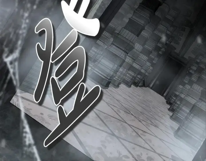 《我在死敌家当团宠》第71话 失踪了！图228
