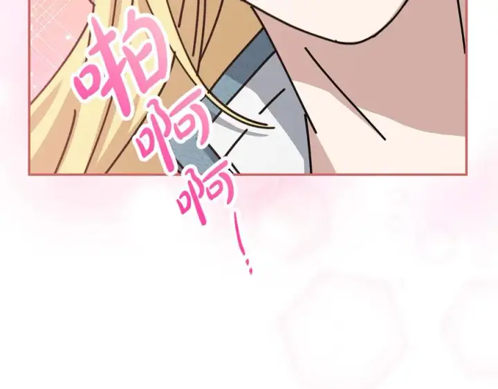 《我在死敌家当团宠》第71话 失踪了！图23