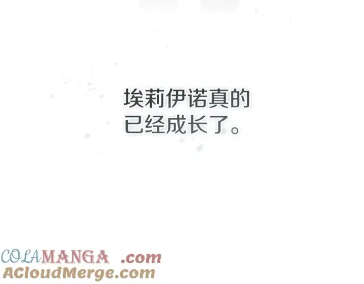 《我在死敌家当团宠》第71话 失踪了！图41