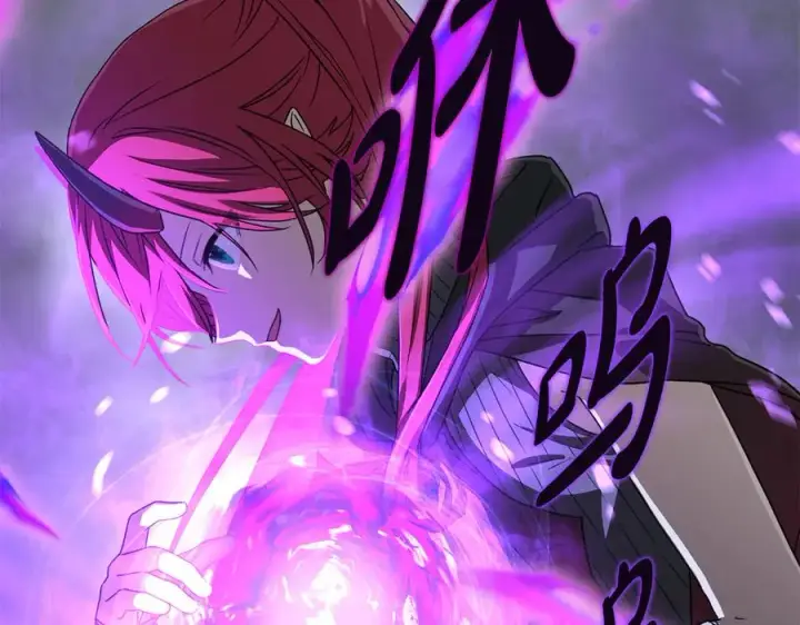 《我在死敌家当团宠》第72话 被抛弃的魔族图107