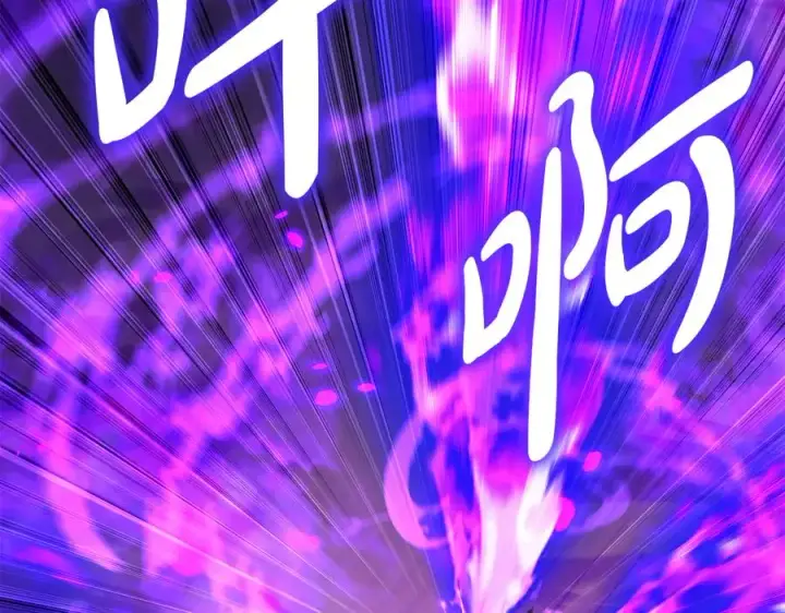 《我在死敌家当团宠》第72话 被抛弃的魔族图111