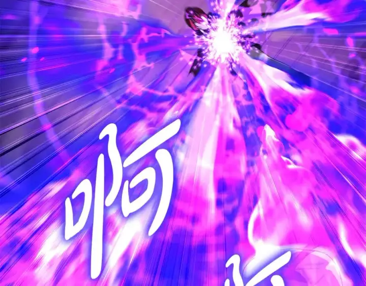 《我在死敌家当团宠》第72话 被抛弃的魔族图112
