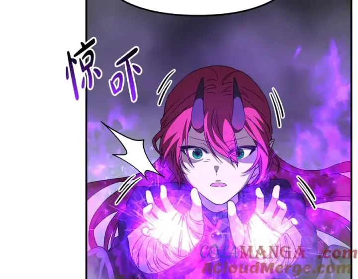《我在死敌家当团宠》第72话 被抛弃的魔族图121