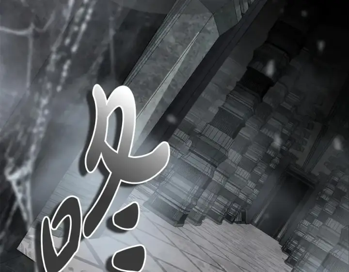 《我在死敌家当团宠》第72话 被抛弃的魔族图15