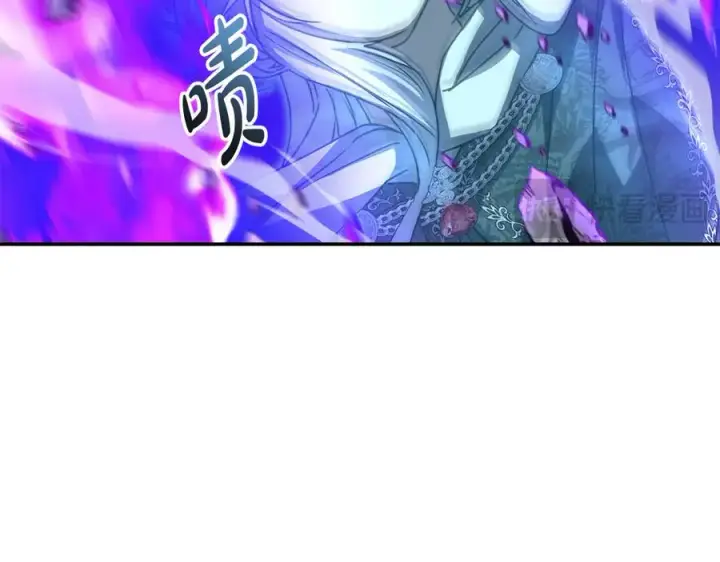 《我在死敌家当团宠》第72话 被抛弃的魔族图150
