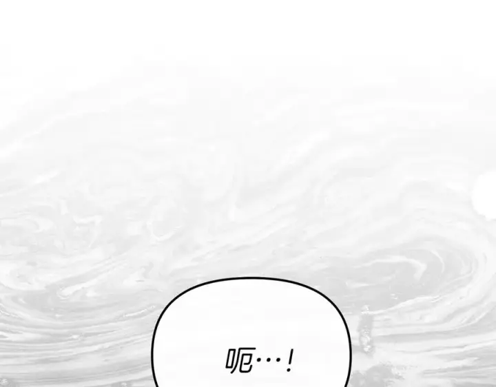 《我在死敌家当团宠》第72话 被抛弃的魔族图154