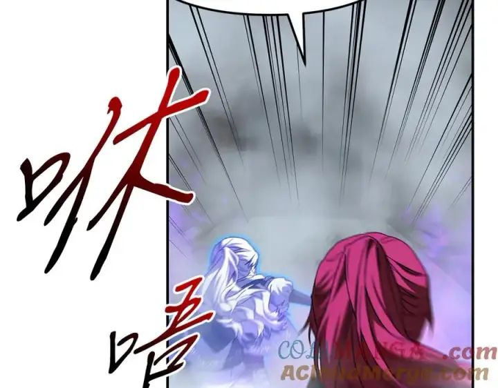 《我在死敌家当团宠》第72话 被抛弃的魔族图161