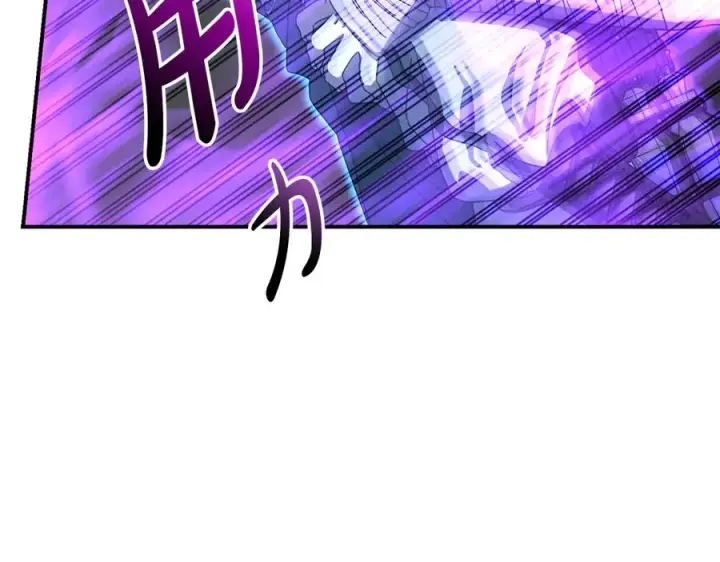《我在死敌家当团宠》第72话 被抛弃的魔族图182