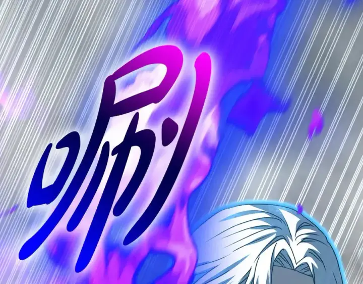 《我在死敌家当团宠》第72话 被抛弃的魔族图203