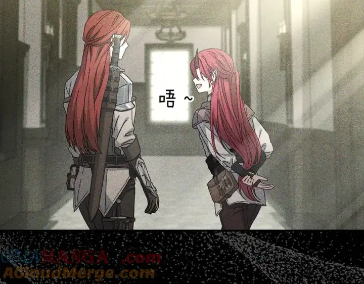 《我在死敌家当团宠》第72话 被抛弃的魔族图225