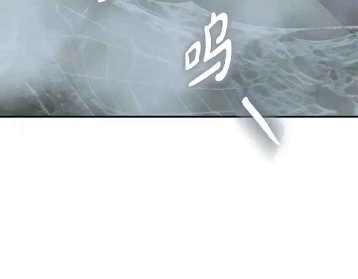 《我在死敌家当团宠》第72话 被抛弃的魔族图30