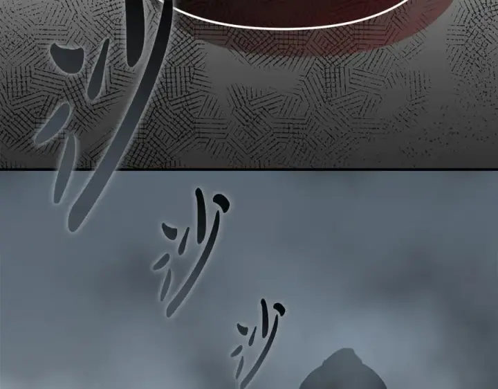 《我在死敌家当团宠》第72话 被抛弃的魔族图56