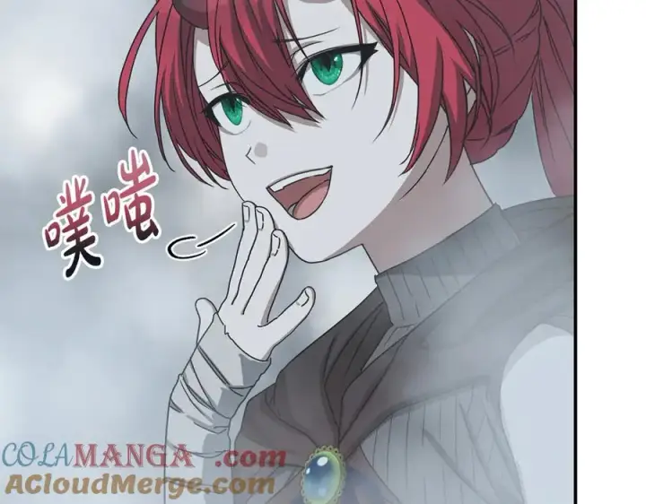 《我在死敌家当团宠》第72话 被抛弃的魔族图89
