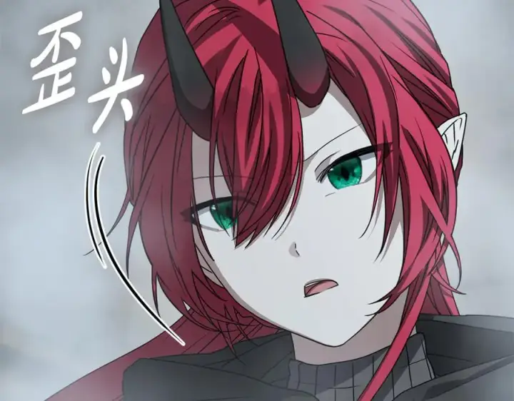 《我在死敌家当团宠》第72话 被抛弃的魔族图98