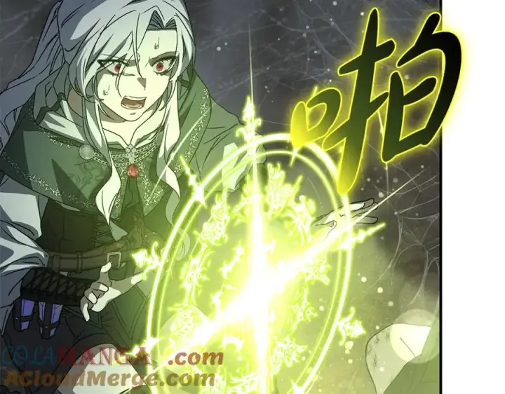 《我在死敌家当团宠》第74话 给不出的交代图173