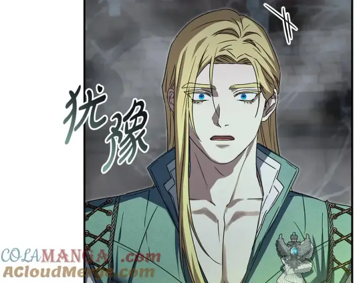 《我在死敌家当团宠》第74话 给不出的交代图177