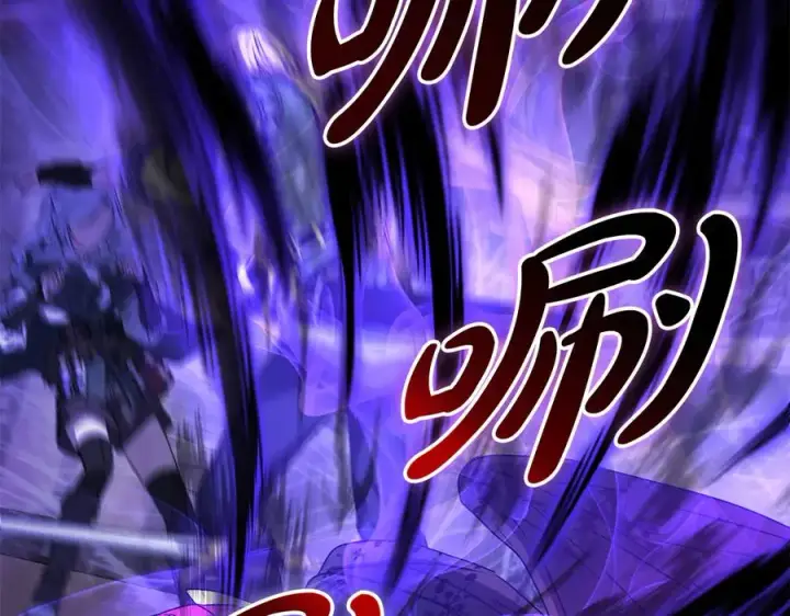 《我在死敌家当团宠》第74话 给不出的交代图188