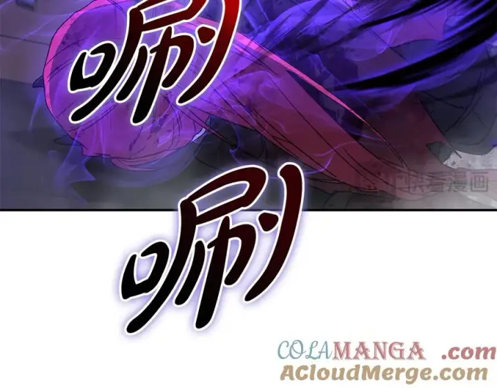 《我在死敌家当团宠》第74话 给不出的交代图189