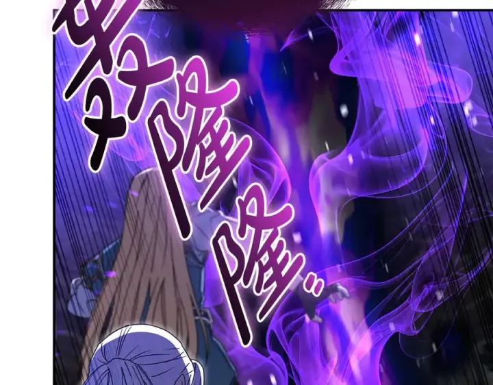 《我在死敌家当团宠》第74话 给不出的交代图194