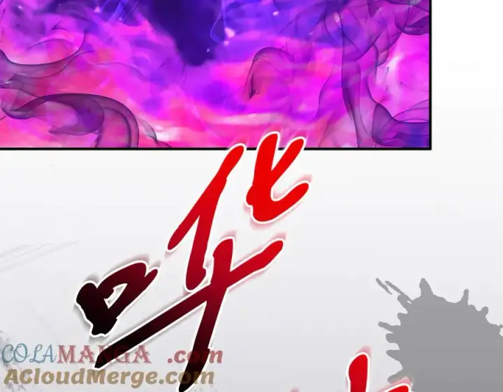 《我在死敌家当团宠》第74话 给不出的交代图201