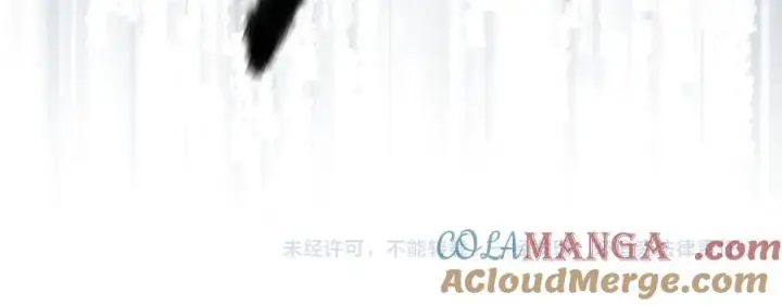 《我在死敌家当团宠》第74话 给不出的交代图225