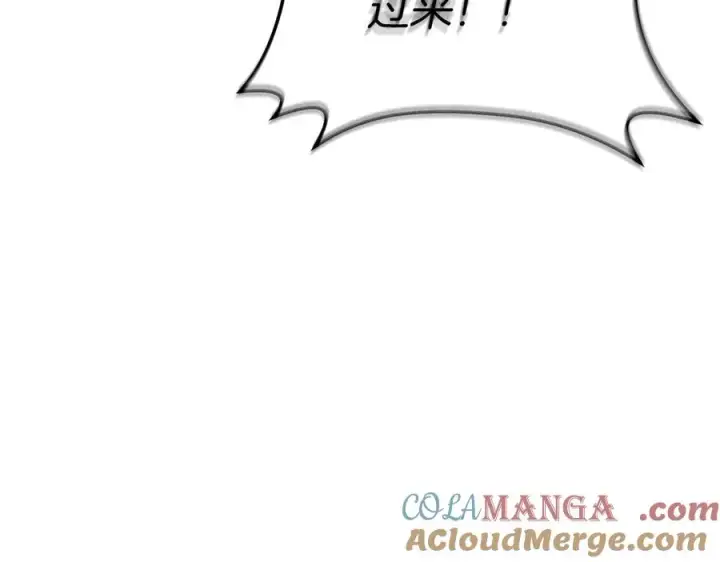 《我在死敌家当团宠》第74话 给不出的交代图25