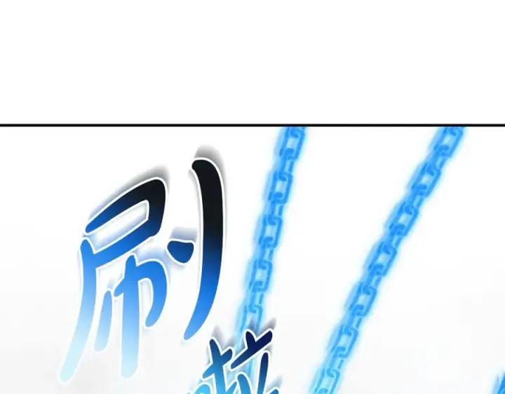 《我在死敌家当团宠》第74话 给不出的交代图42