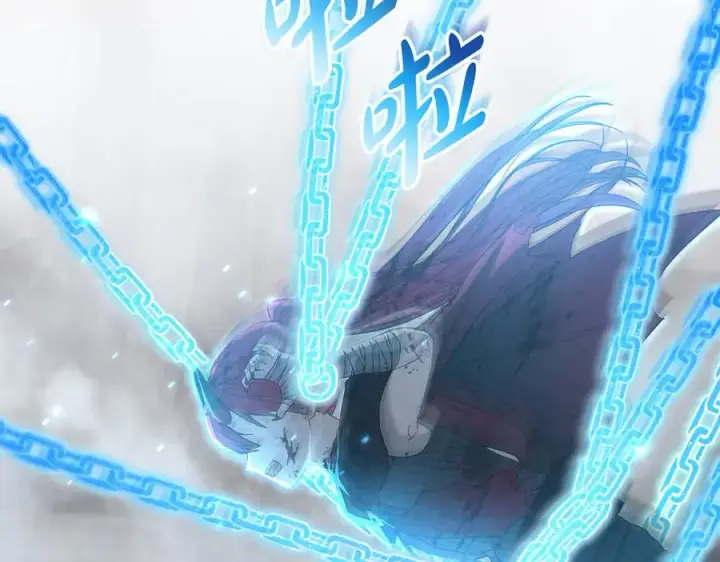 《我在死敌家当团宠》第74话 给不出的交代图43