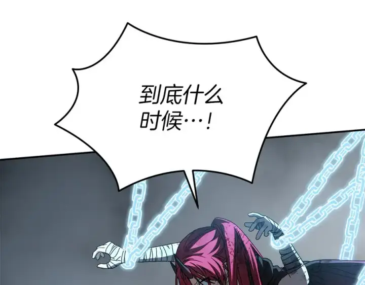《我在死敌家当团宠》第74话 给不出的交代图48