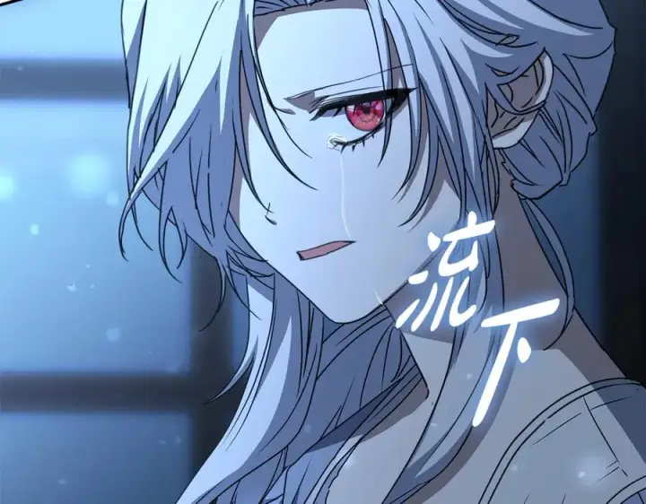 《我在死敌家当团宠》第75话 安慰图199