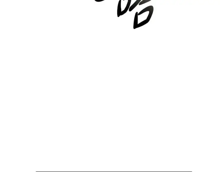 《我在死敌家当团宠》第75话 安慰图203
