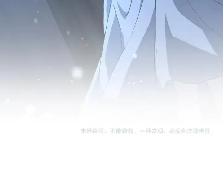 《我在死敌家当团宠》第75话 安慰图210